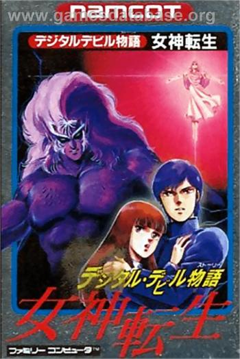 Cover Digital Devil Monogatari - Megami Tensei for NES